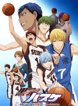 Kuroko no Basket | اوك انمي - Okanime