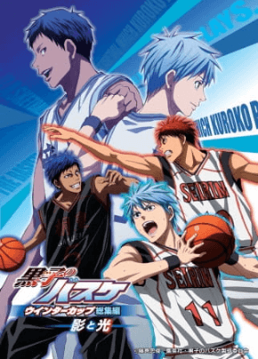 Kuroko no Basket Movie 1: Winter Cup - Kage to Hikari | اوك انمي - Okanime