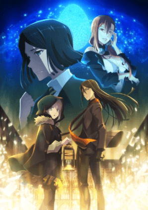 Lord El-Melloi II Sei no Jikenbo: Rail Zeppelin Grace Note - Tokubetsu-hen | اوك انمي - Okanime