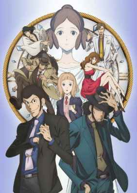 Lupin III: Goodbye Partner | اوك انمي - Okanime