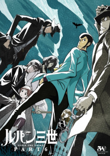 Lupin III: Part 6 | اوك انمي - Okanime