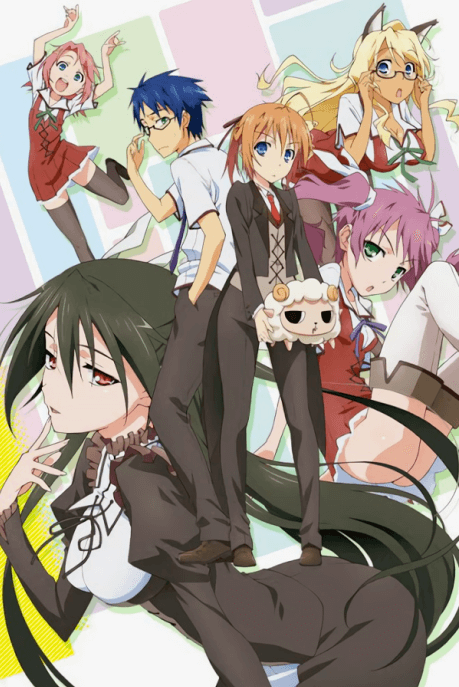 Mayo Chiki! | اوك انمي - Okanime