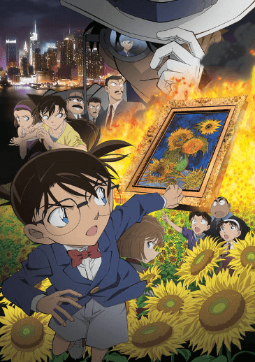 Meitantei Conan Movie 19: Gouka no Himawari | اوك انمي - Okanime