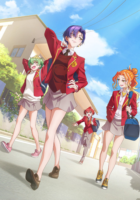 Mikadono Sanshimai wa Angai, Choroi. | اوك انمي - Okanime