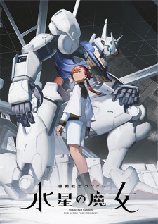 Mobile Suit Gundam: The Witch from Mercury | اوك انمي - Okanime