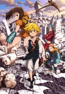 Nanatsu no Taizai: Imashime no Fukkatsu Joshou | اوك انمي - Okanime