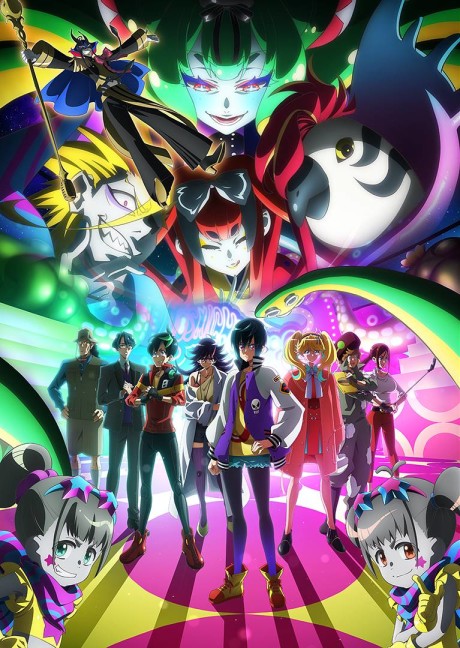 Necronomico no Cosmic Horror Show | اوك انمي - Okanime