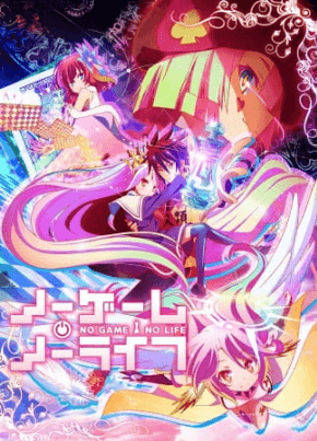 No Game No Life | اوك انمي - Okanime