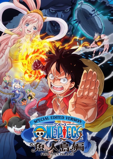 One Piece: Gyojin Tou-hen | اوك انمي - Okanime