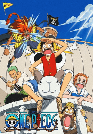 One Piece Movie 01 | اوك انمي - Okanime