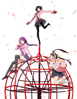 Owarimonogatari 2nd Season | اوك انمي - Okanime