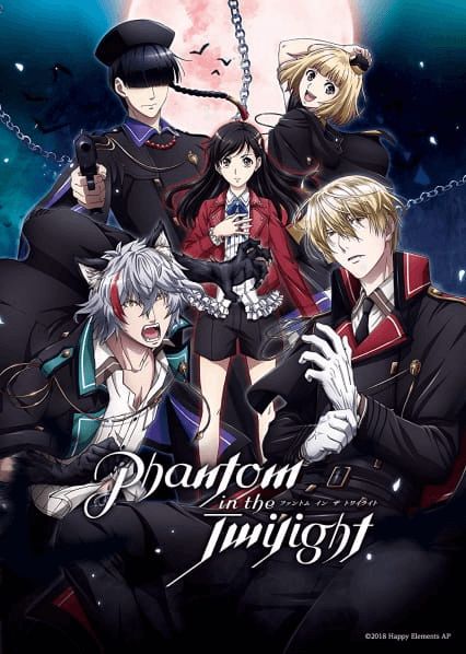 Phantom in the Twilight | اوك انمي - Okanime