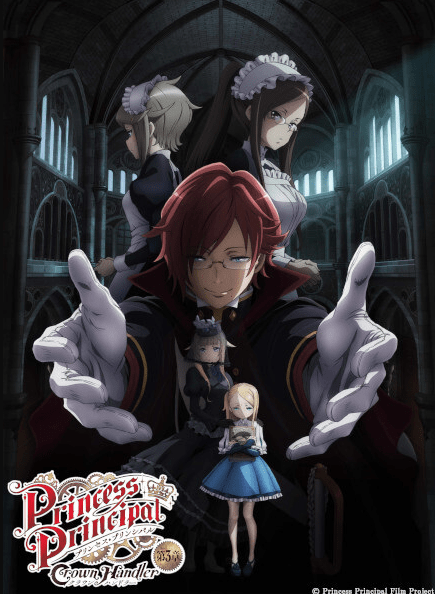 Princess Principal: Crown Handler Movie 3 | اوك انمي - Okanime