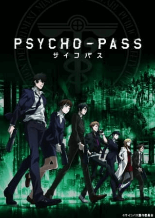 Psycho-Pass | اوك انمي - Okanime