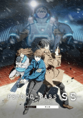 Psycho-Pass: Sinners of the System Case.1 - Tsumi to Bachi | اوك انمي - Okanime