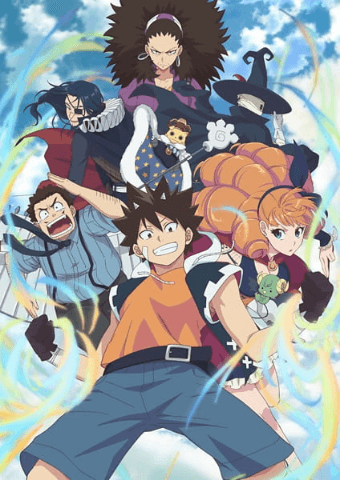 Radiant | اوك انمي - Okanime