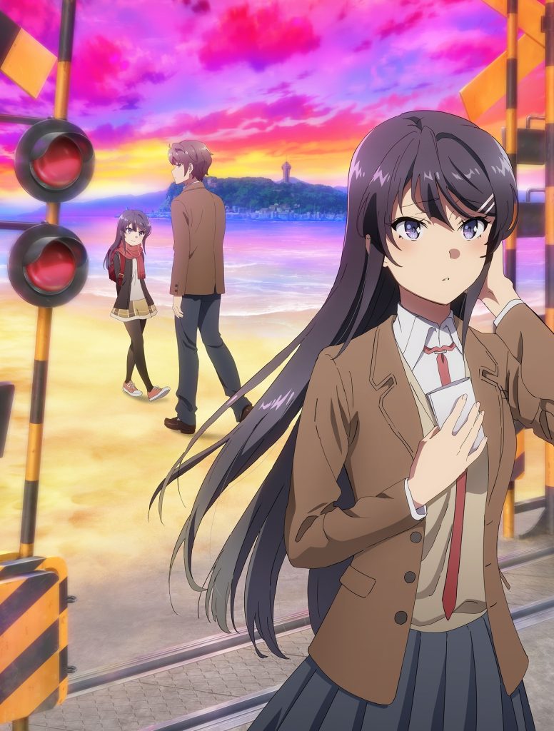 Seishun Buta Yarou wa Randoseru Girl no Yume wo Minai | اوك انمي - Okanime