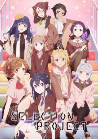 Selection Project | اوك انمي - Okanime