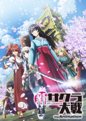 Shin Sakura Taisen the Animation | اوك انمي - Okanime