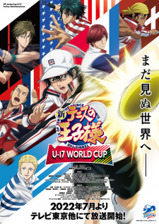 Shin Tennis no Ouji-sama: U-17 World Cup | اوك انمي - Okanime