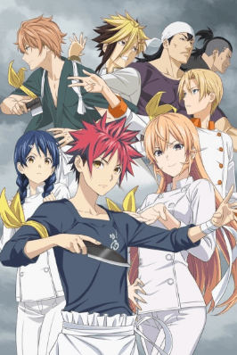 Shokugeki no Souma: Shin no Sara | اوك انمي - Okanime