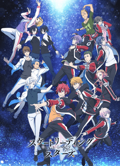 Skate-Leading☆Stars | اوك انمي - Okanime