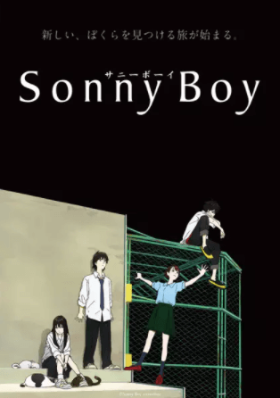 Sonny Boy | اوك انمي - Okanime