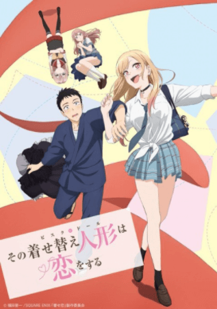 Sono Bisque Doll wa Koi wo Suru | اوك انمي - Okanime