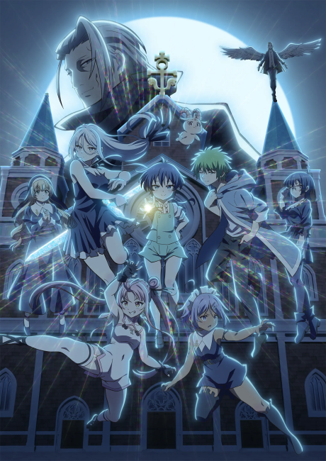 Tensei shitara Dainana Ouji Datta node, Kimama ni Majutsu wo Kiwamemasu 2nd Season | اوك انمي - Okanime