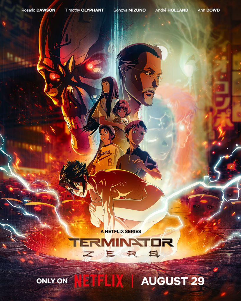 Terminator 0 | اوك انمي - Okanime