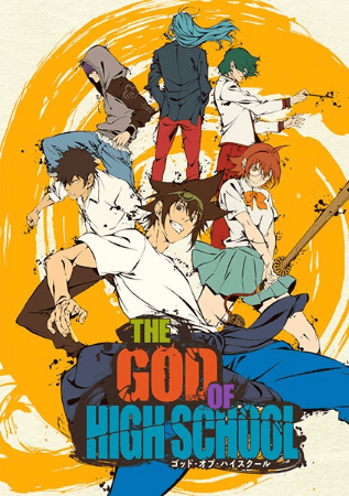 The God of High School | اوك انمي - Okanime