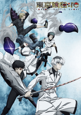 Tokyo Ghoul:re | اوك انمي - Okanime