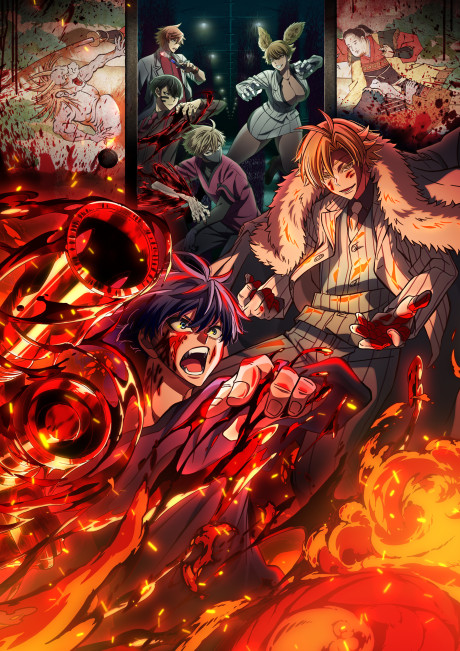 Tougen Anki | اوك انمي - Okanime