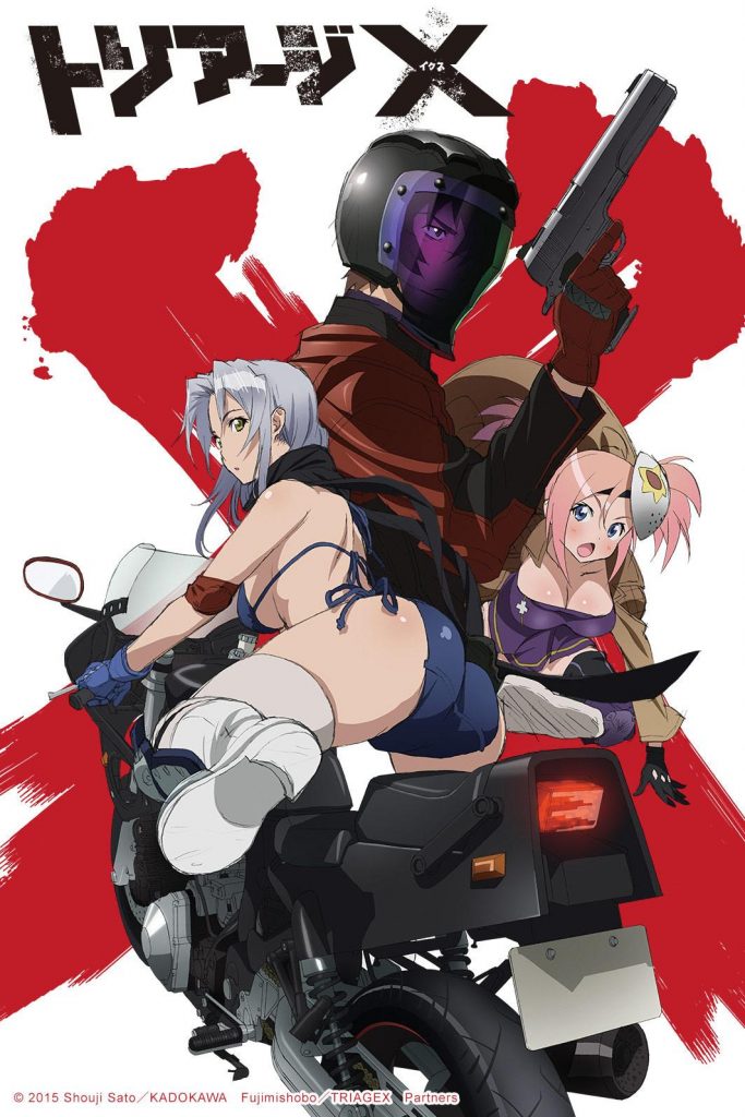 Triage X: Recollection XOXO | اوك انمي - Okanime