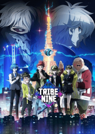 Tribe Nine | اوك انمي - Okanime