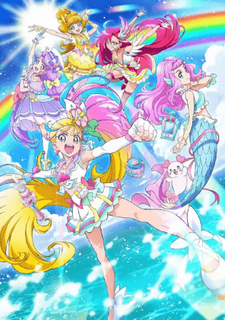 Tropical-Rouge! Precure | اوك انمي - Okanime