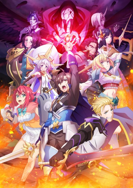 Tsuyokute New Saga | اوك انمي - Okanime