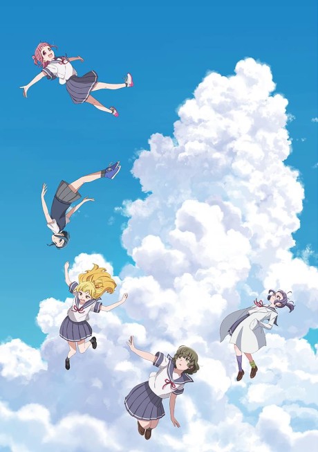 Turkey! | اوك انمي - Okanime