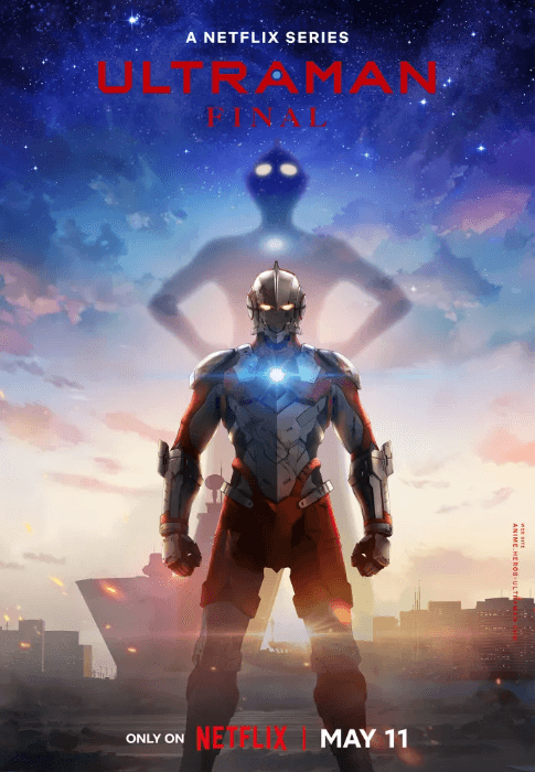 Ultraman Final | اوك انمي - Okanime