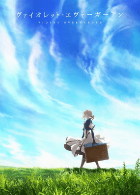 Violet Evergarden | اوك انمي - Okanime