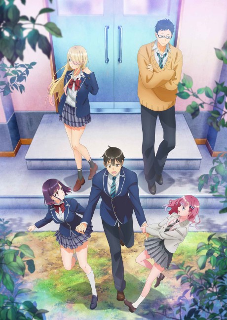 Watari-kun no xx ga Houkai Sunzen | اوك انمي - Okanime