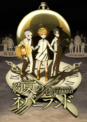 Yakusoku no Neverland | اوك انمي - Okanime