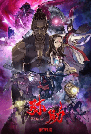 Yasuke | اوك انمي - Okanime