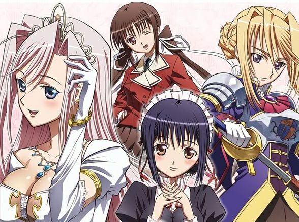 Princess Lover! Episode 1 | اوك انمي - Okanime