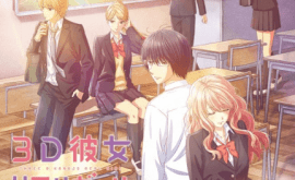 3D Kanojo: Real Girl 2nd Season Episode 12 | اوك انمي - Okanime