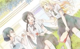 Asobi Asobase Episode 12 | اوك انمي - Okanime