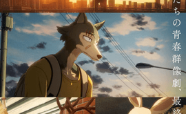 Beastars Final Season Episode 2 | اوك انمي - Okanime