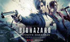 Biohazard: Infinite Darkness Episode 1 | اوك انمي - Okanime