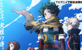 Boku no Hero Academia 7th Season Episode 1 | اوك انمي - Okanime