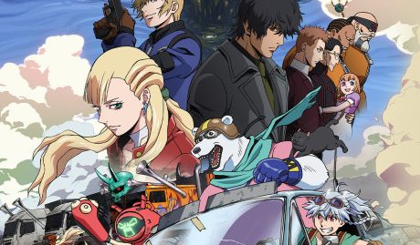Bullet/Bullet Episode 1 | اوك انمي - Okanime